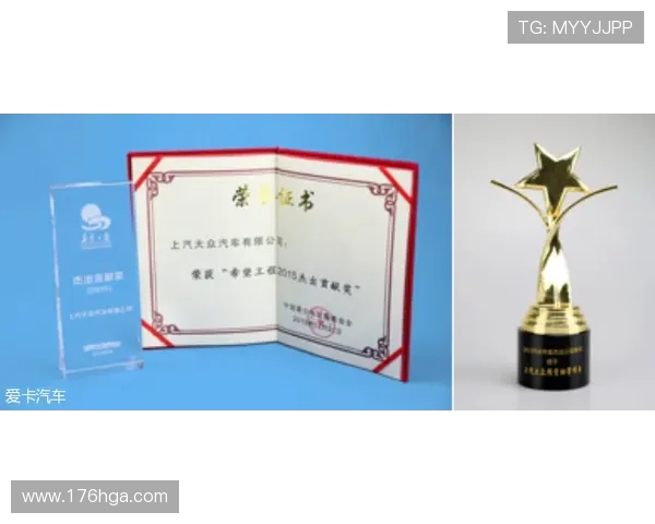 1916娱乐的社会责任：推动文化公益事业